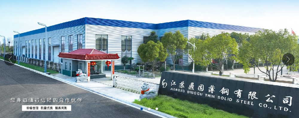 優(yōu)質(zhì)彩鋼卷批發(fā)服務(wù)，助力建筑行業(yè)高效發(fā)展